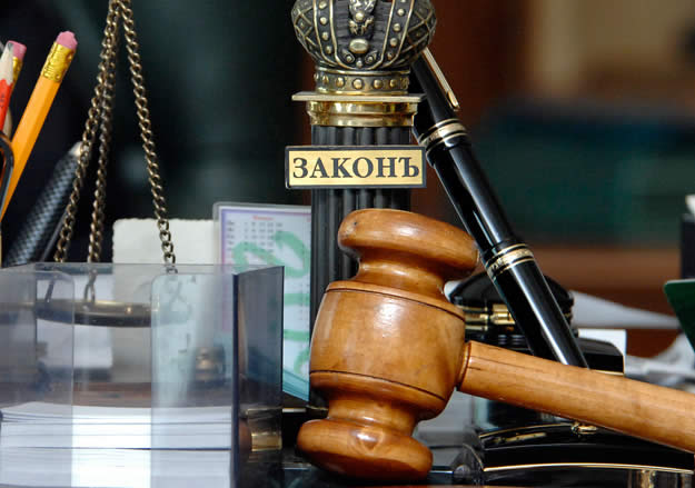 Актуальные изменения нормативно-правового регулирования деятельности в сфере арбитражного управления